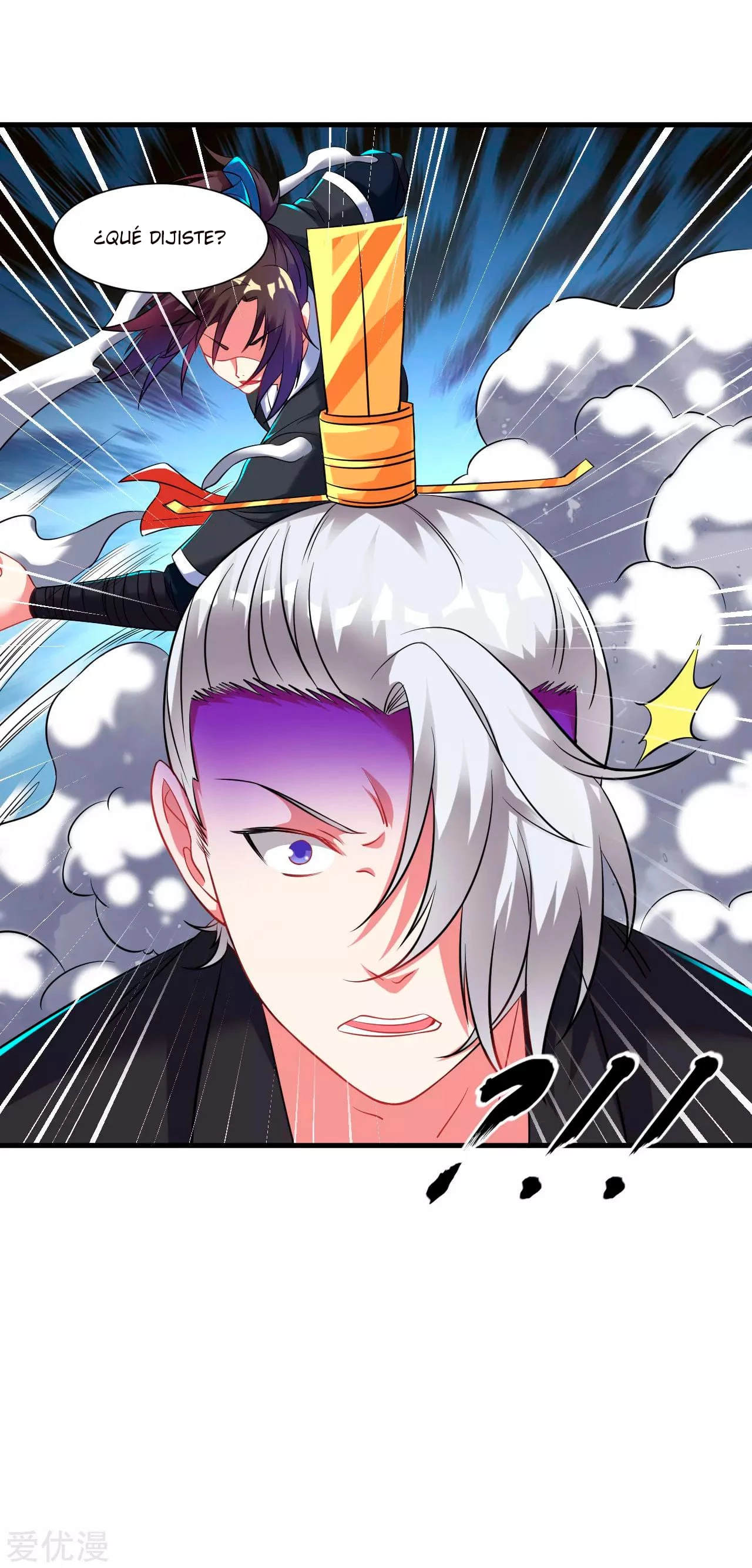 Dao Yin > Capitulo 37 > Page 291
