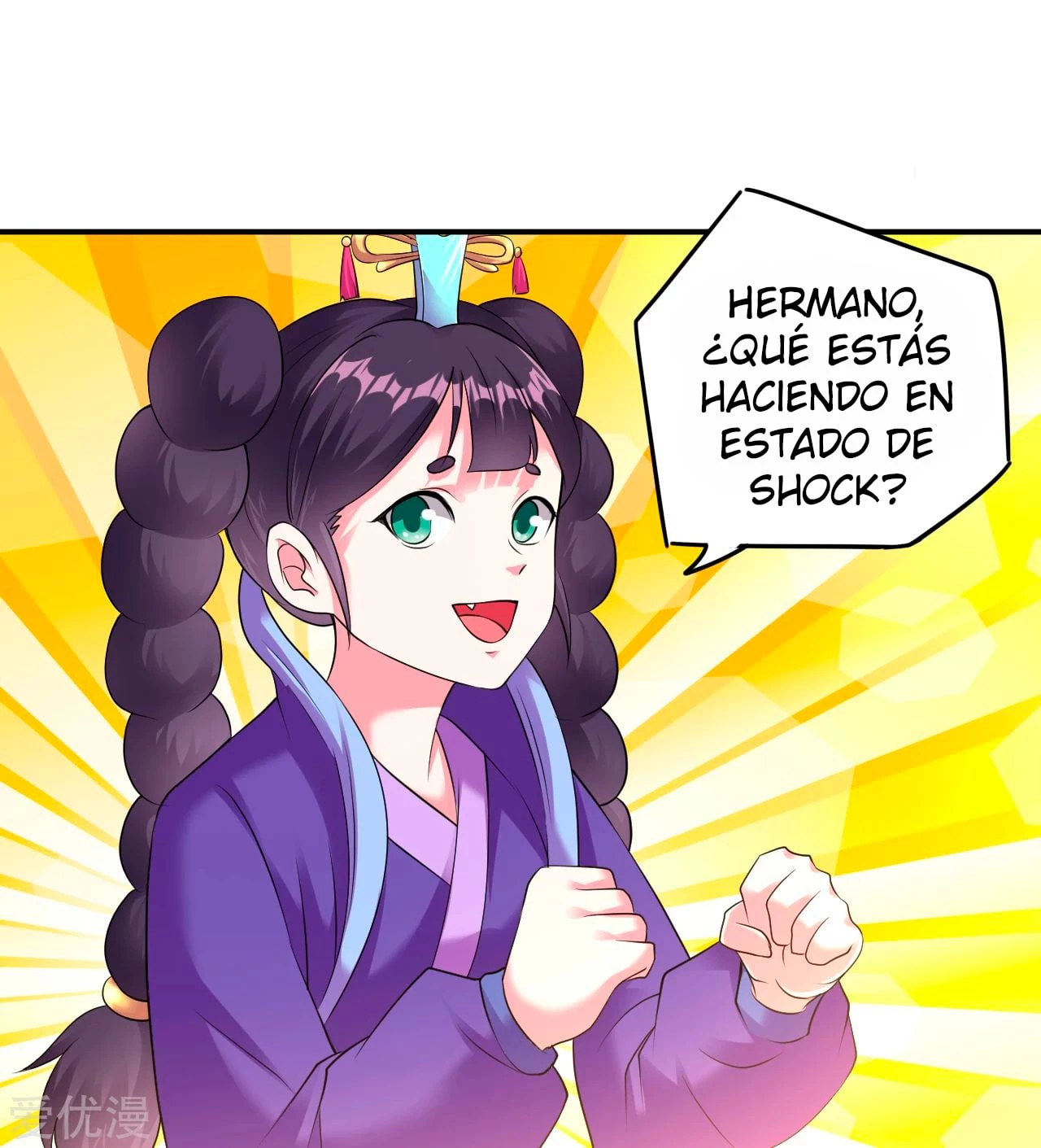 Dao Yin > Capitulo 161 > Page 41