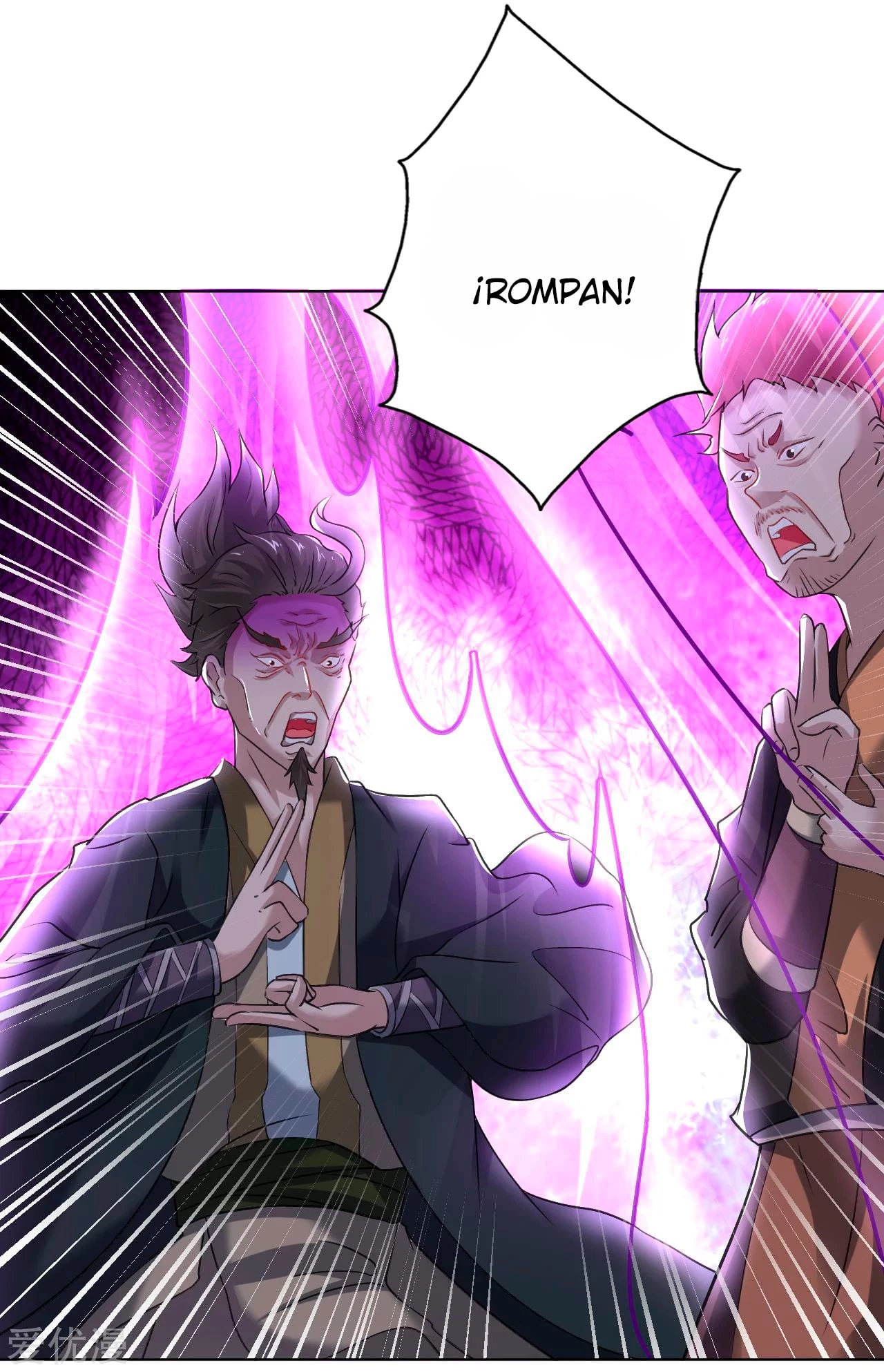 Dao Yin > Capitulo 162 > Page 91