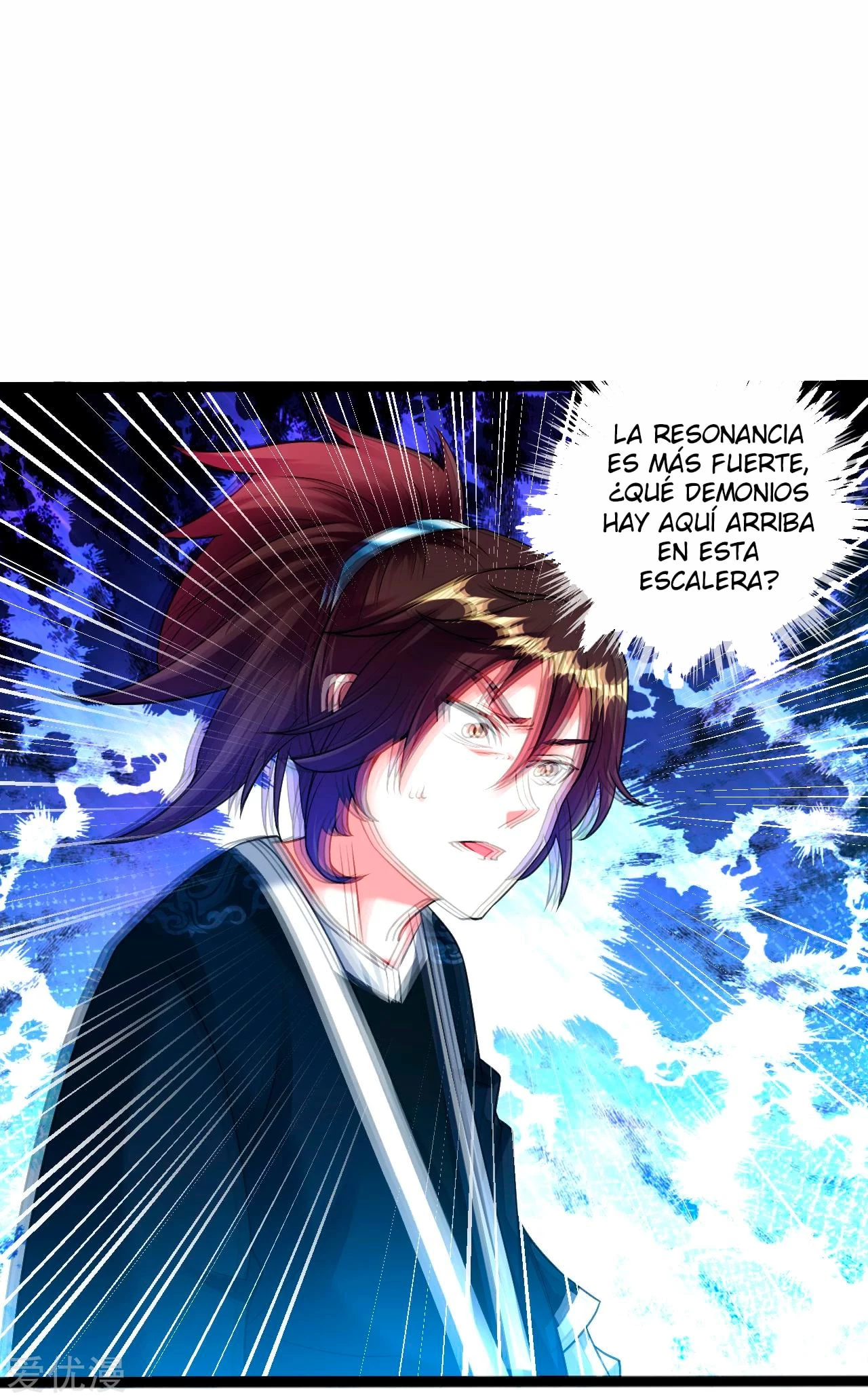 Dao Yin > Capitulo 163 > Page 31