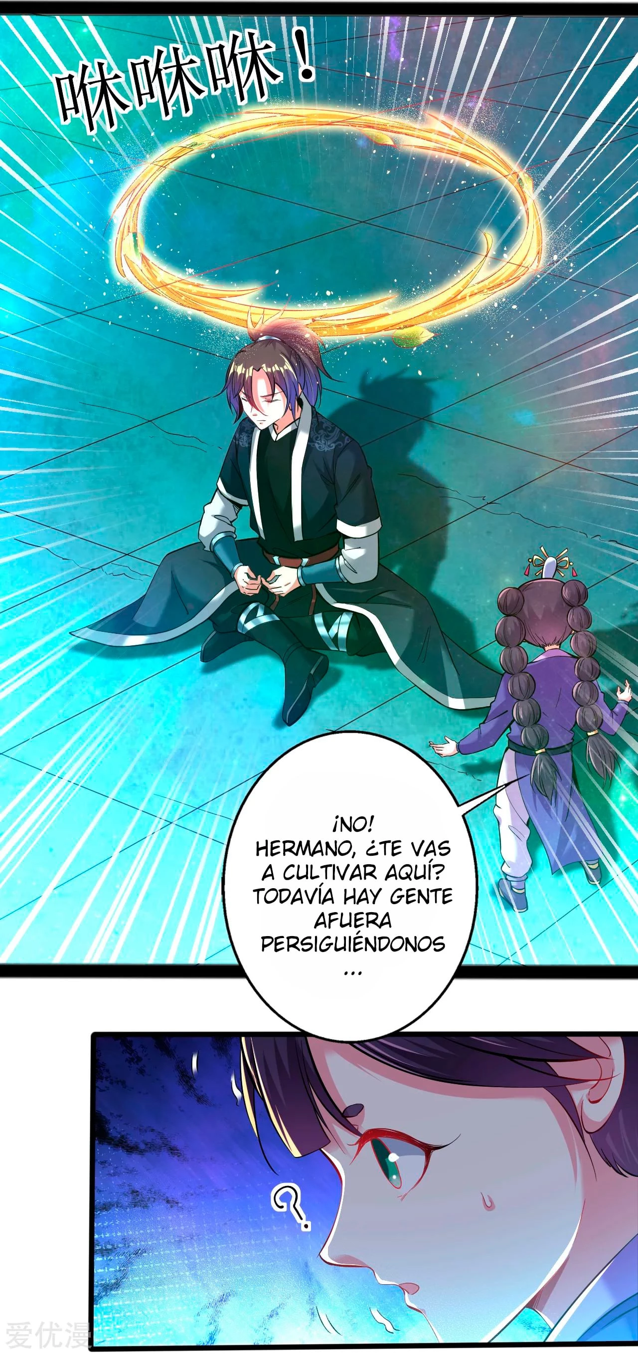 Dao Yin > Capitulo 164 > Page 61