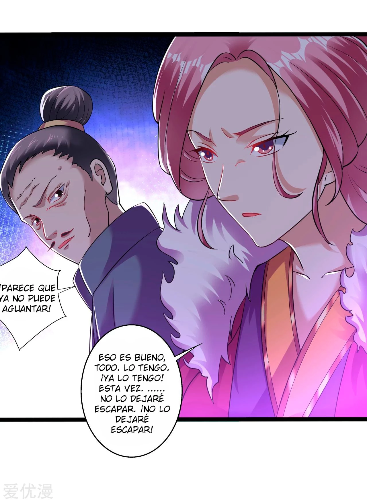 Dao Yin > Capitulo 165 > Page 91