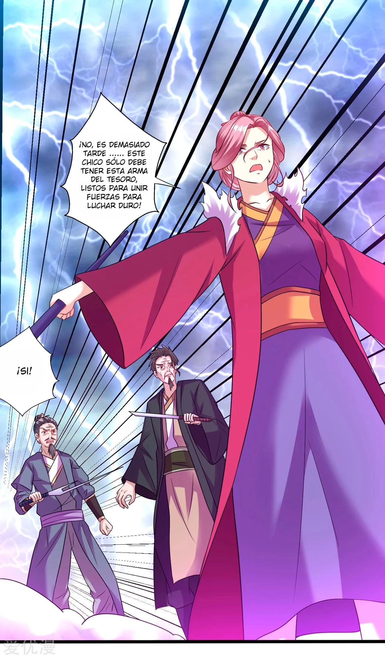 Dao Yin > Capitulo 168 > Page 11