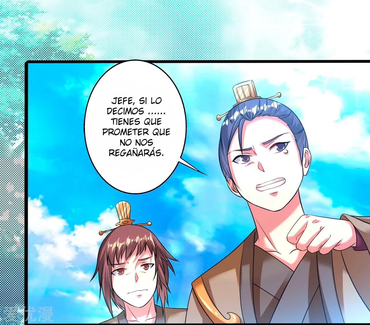 Dao Yin > Capitulo 169 > Page 91