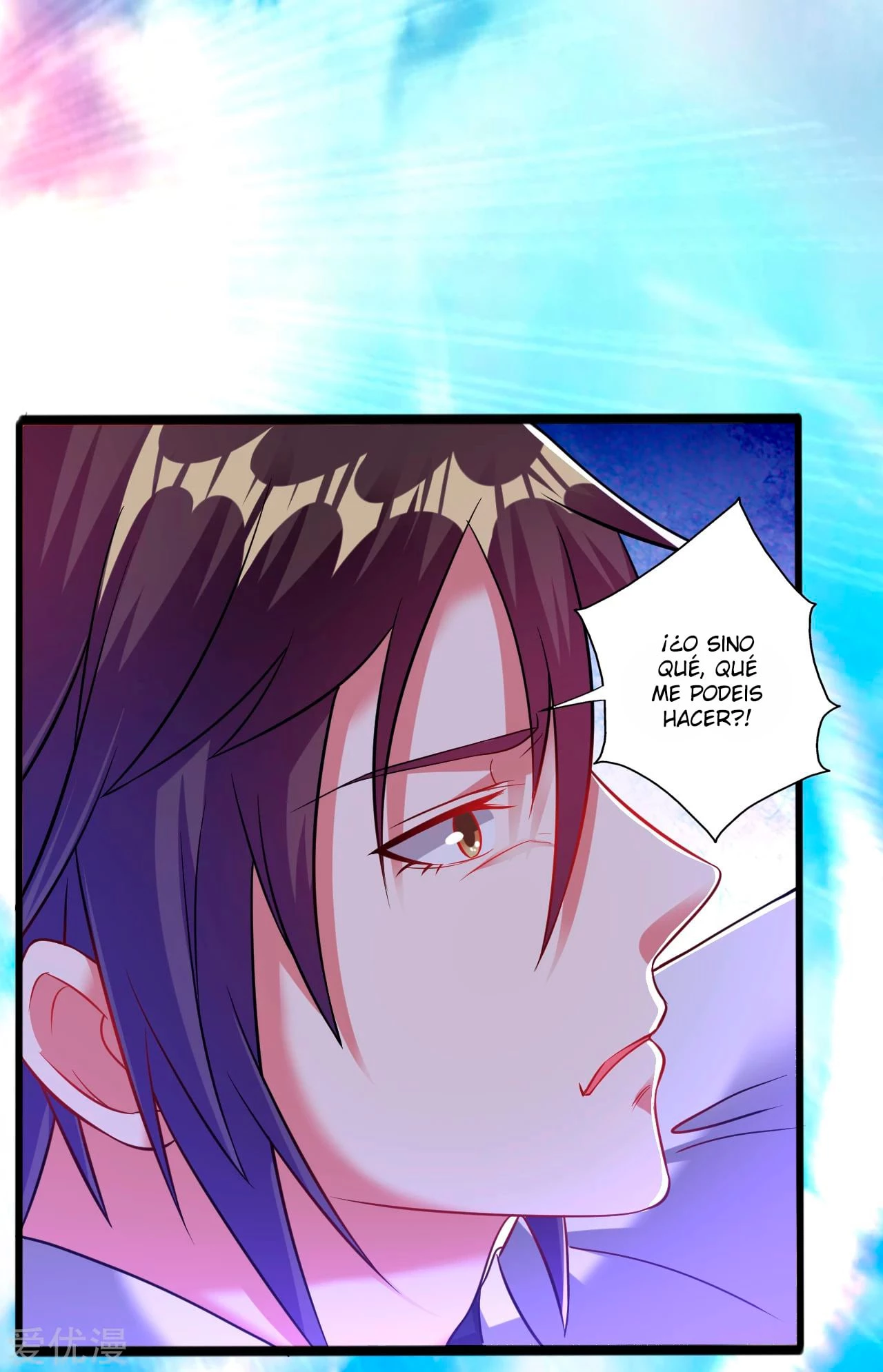 Dao Yin > Capitulo 170 > Page 91