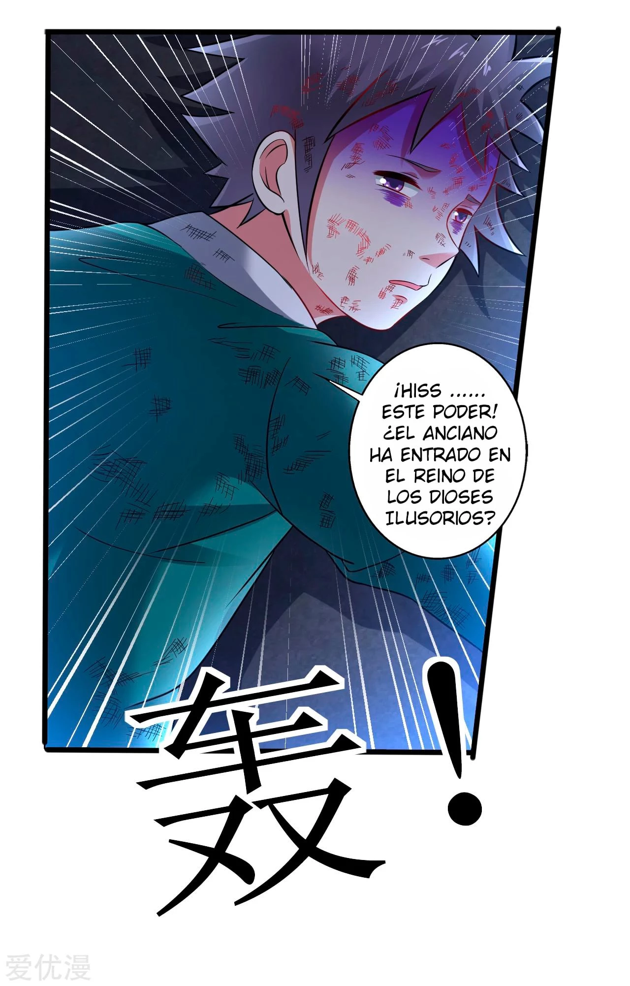 Dao Yin > Capitulo 170 > Page 191