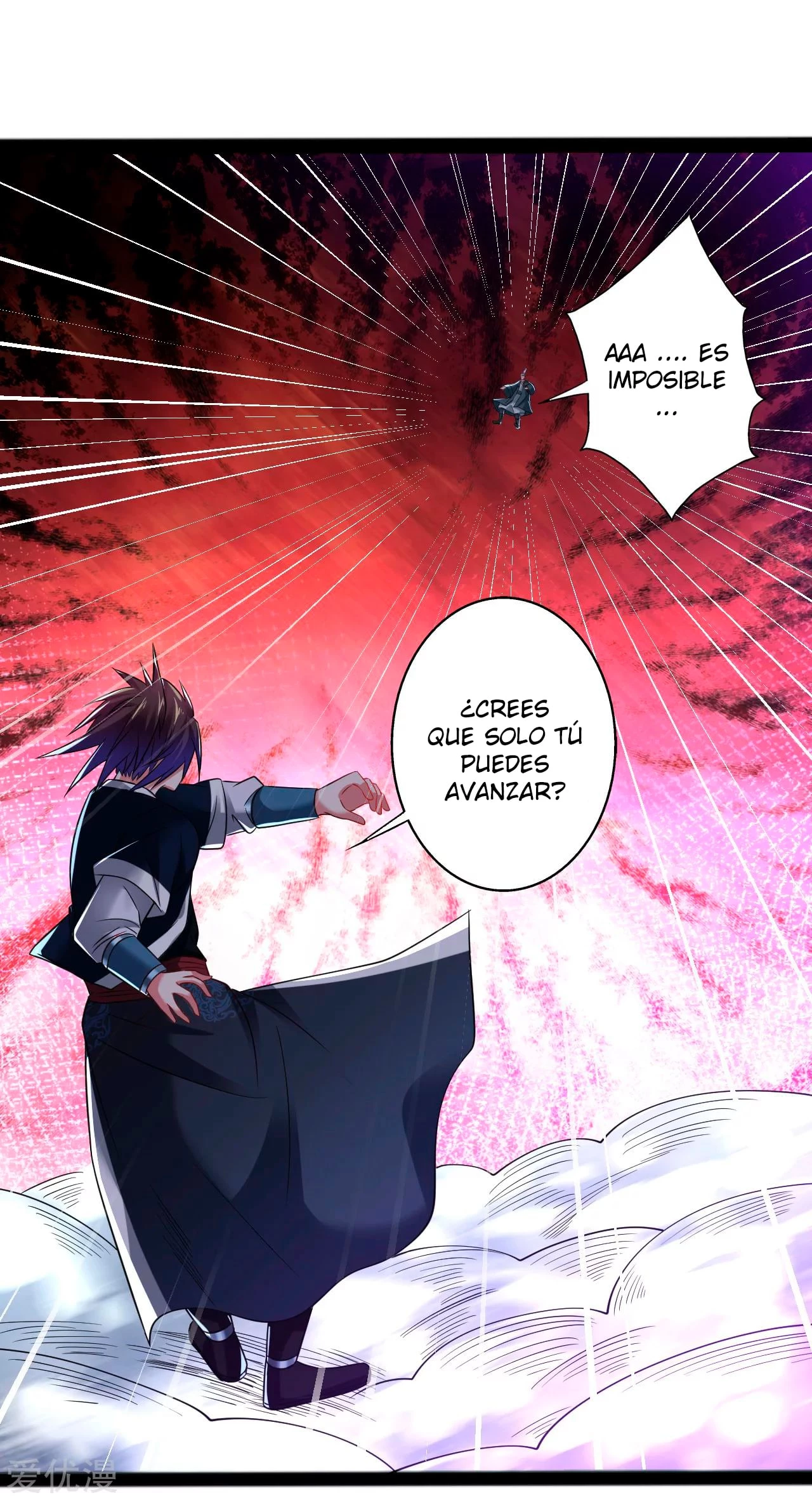 Dao Yin > Capitulo 171 > Page 141