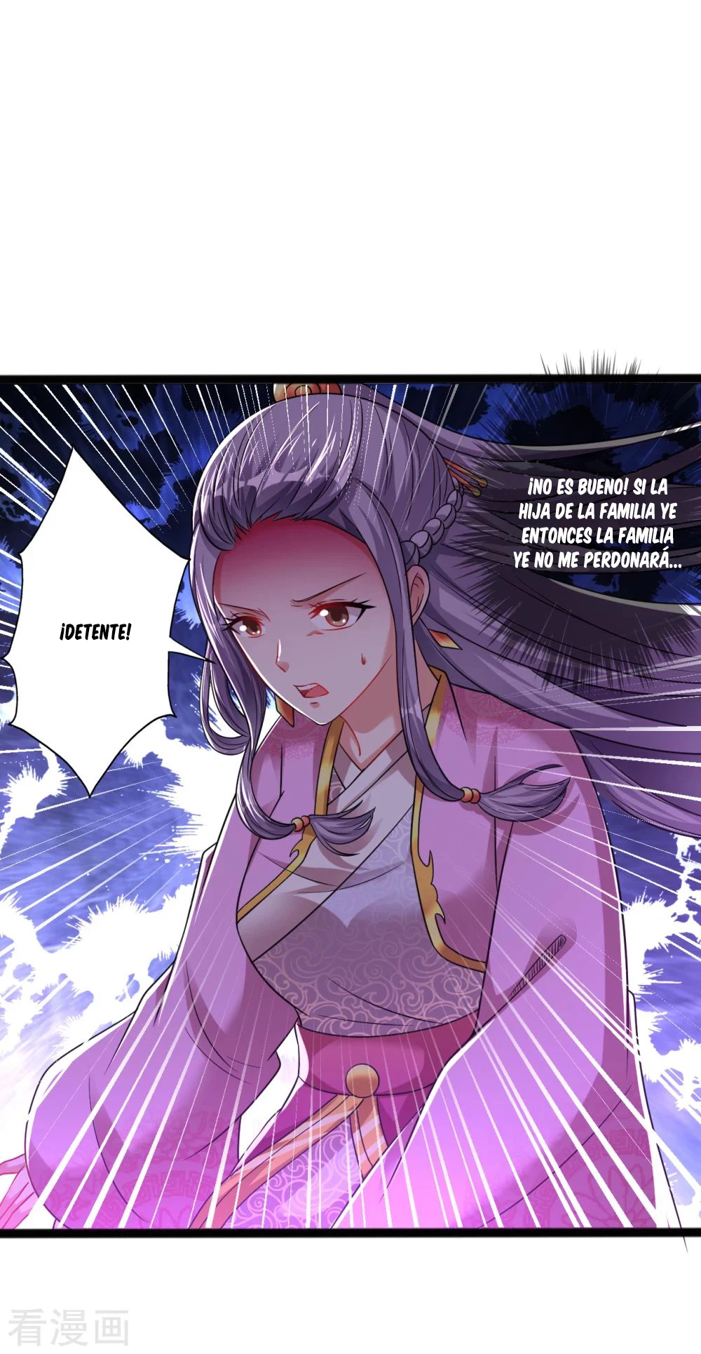 Dao Yin > Capitulo 176 > Page 51