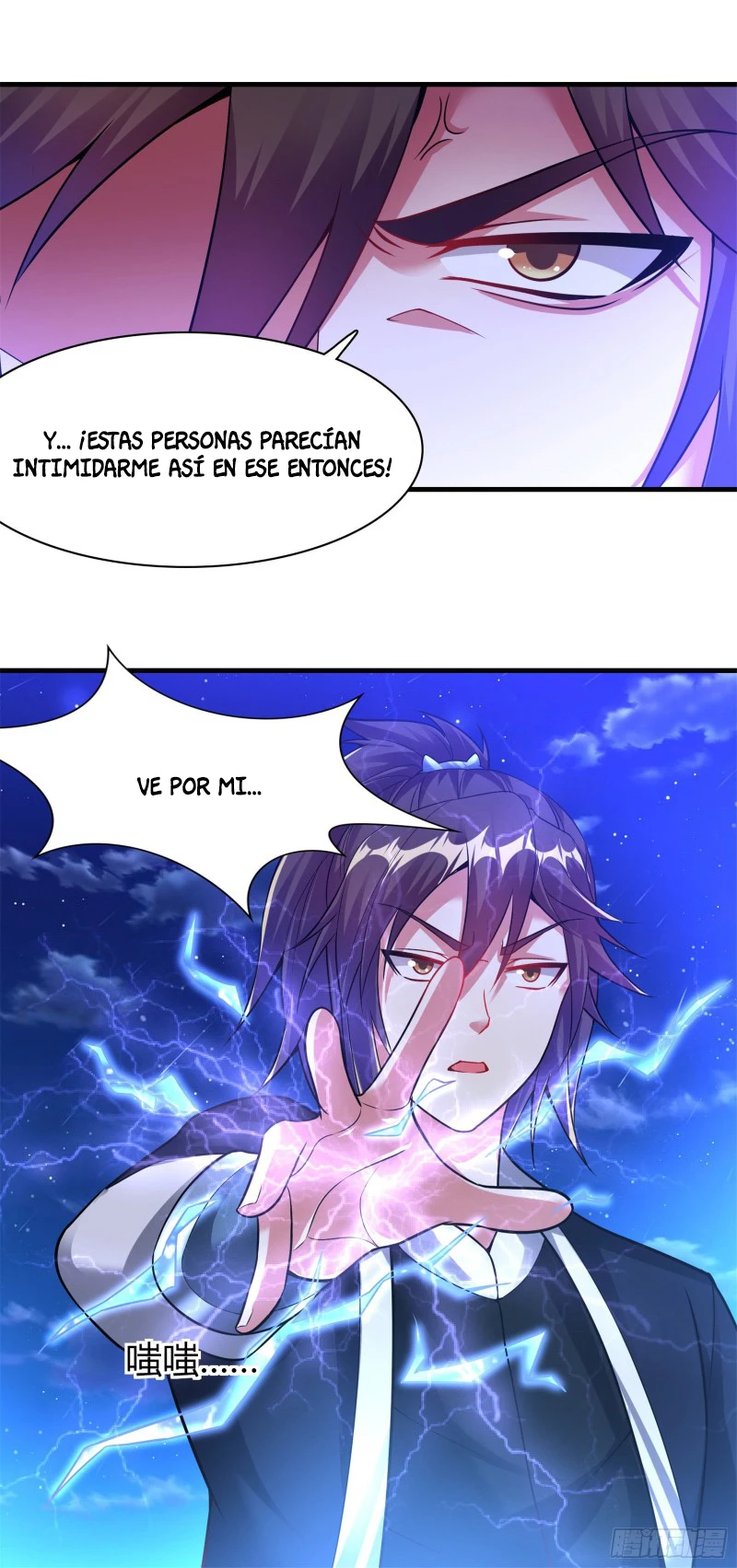 Dao Yin > Capitulo 183 > Page 41