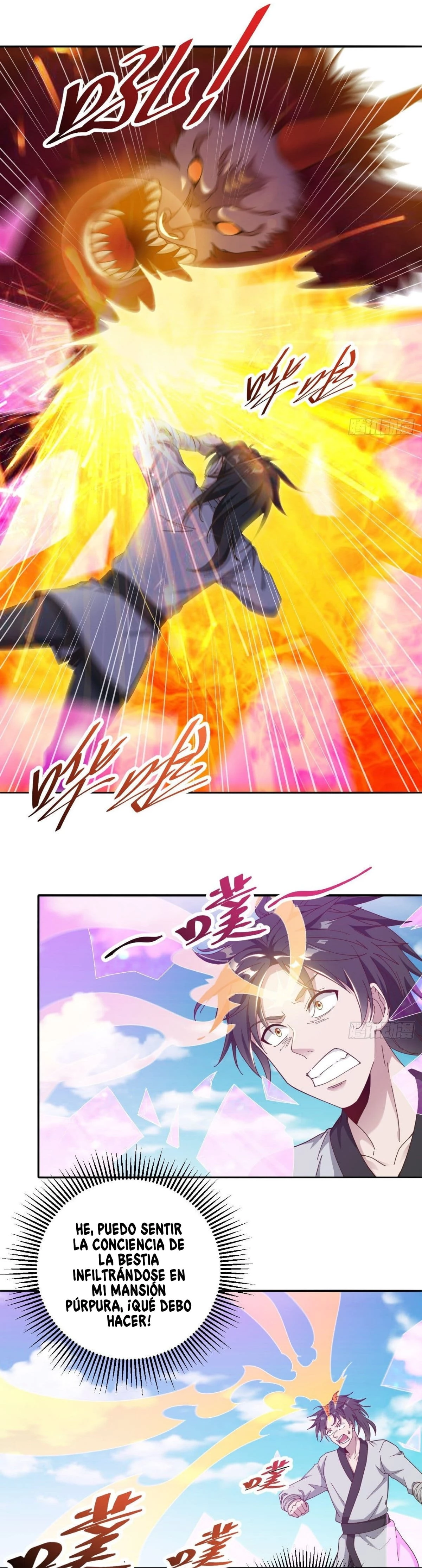 El secreto de la vida eterna > Capitulo 17 > Page 101