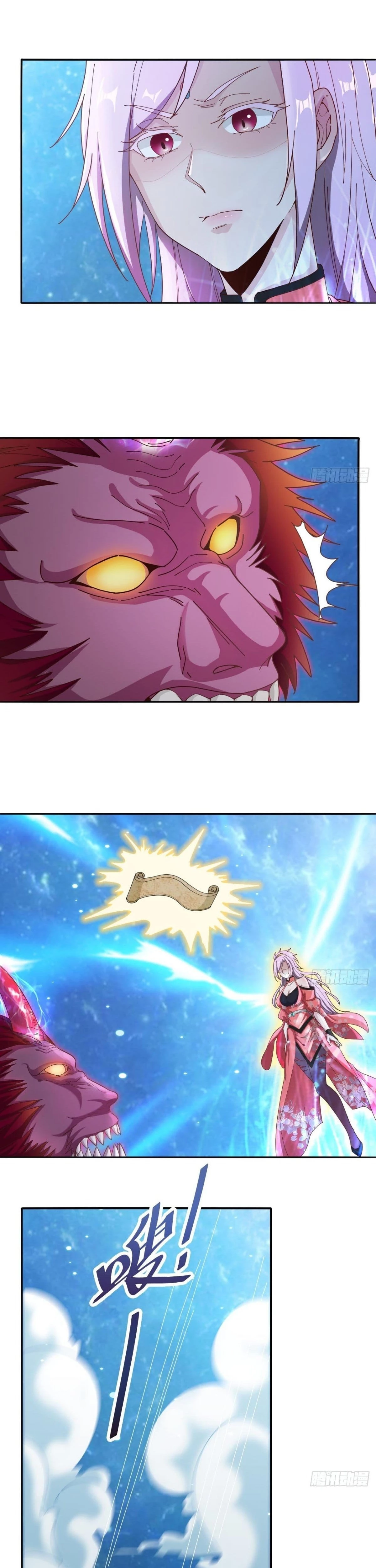 El secreto de la vida eterna > Capitulo 18 > Page 01