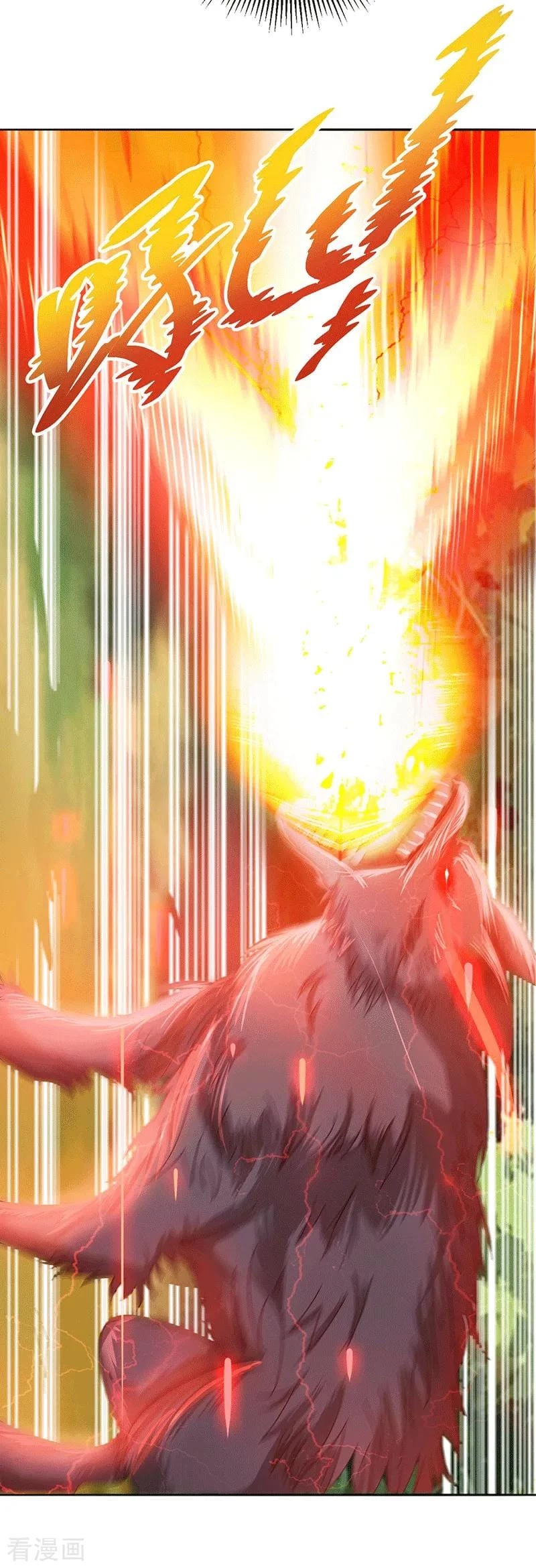 El secreto de la vida eterna > Capitulo 22 > Page 51