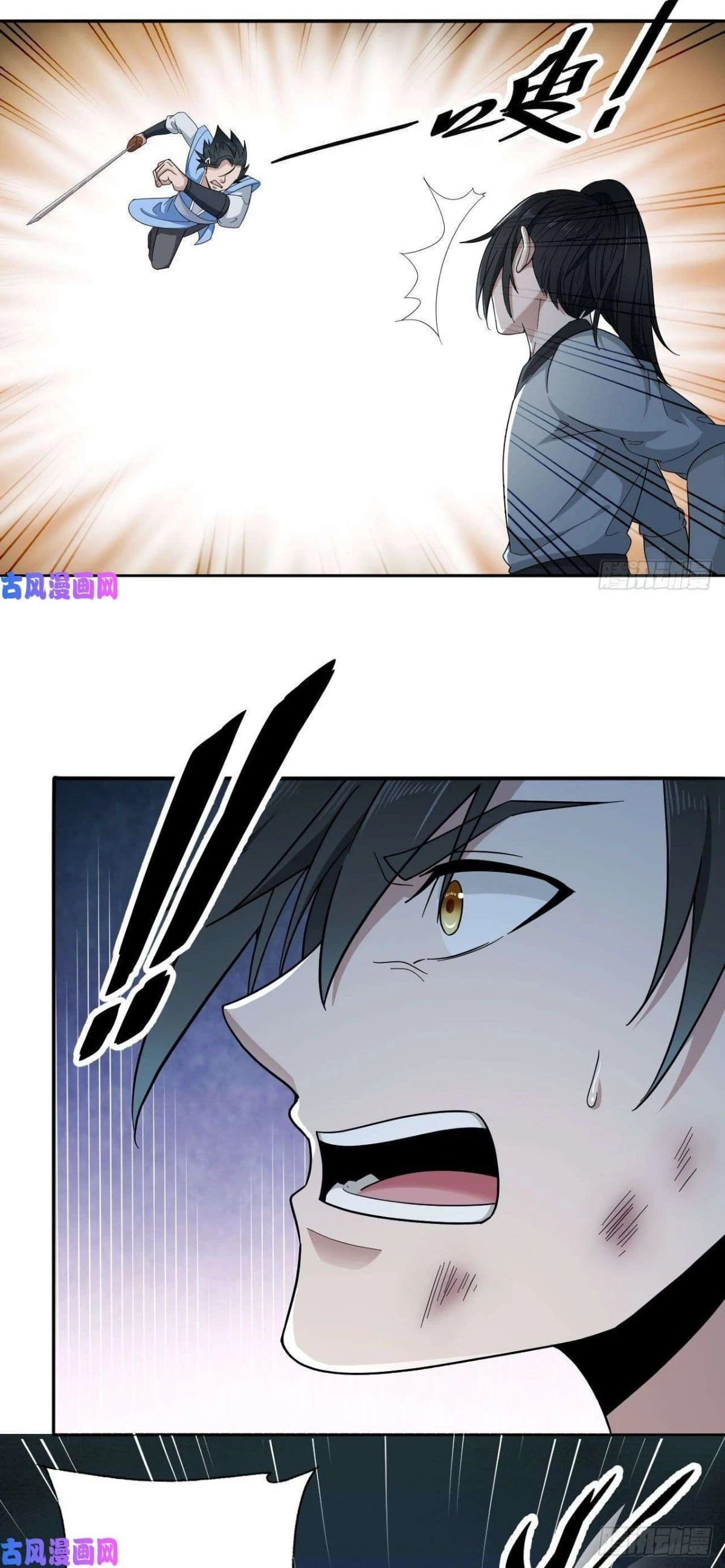 El secreto de la vida eterna > Capitulo 5 > Page 11
