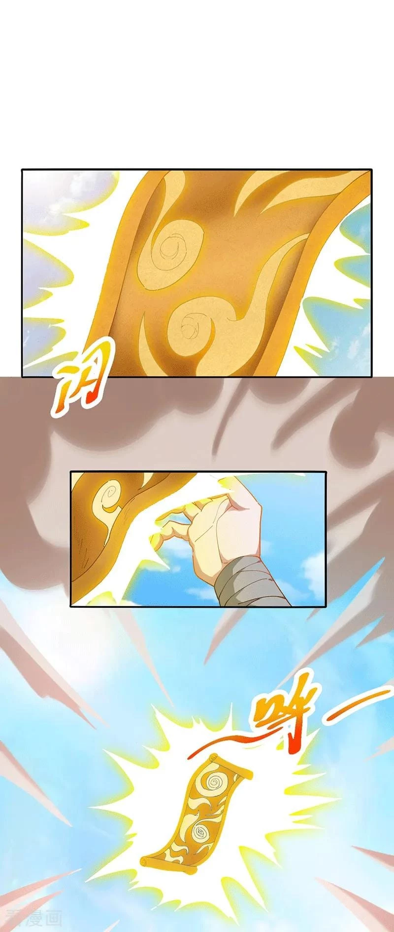El secreto de la vida eterna > Capitulo 27 > Page 51