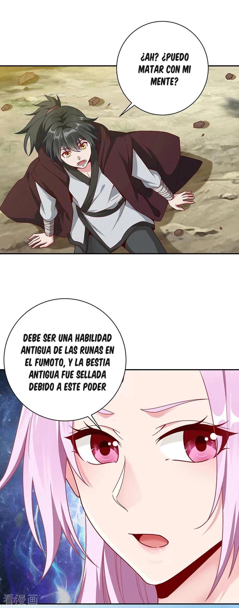 El secreto de la vida eterna > Capitulo 28 > Page 61