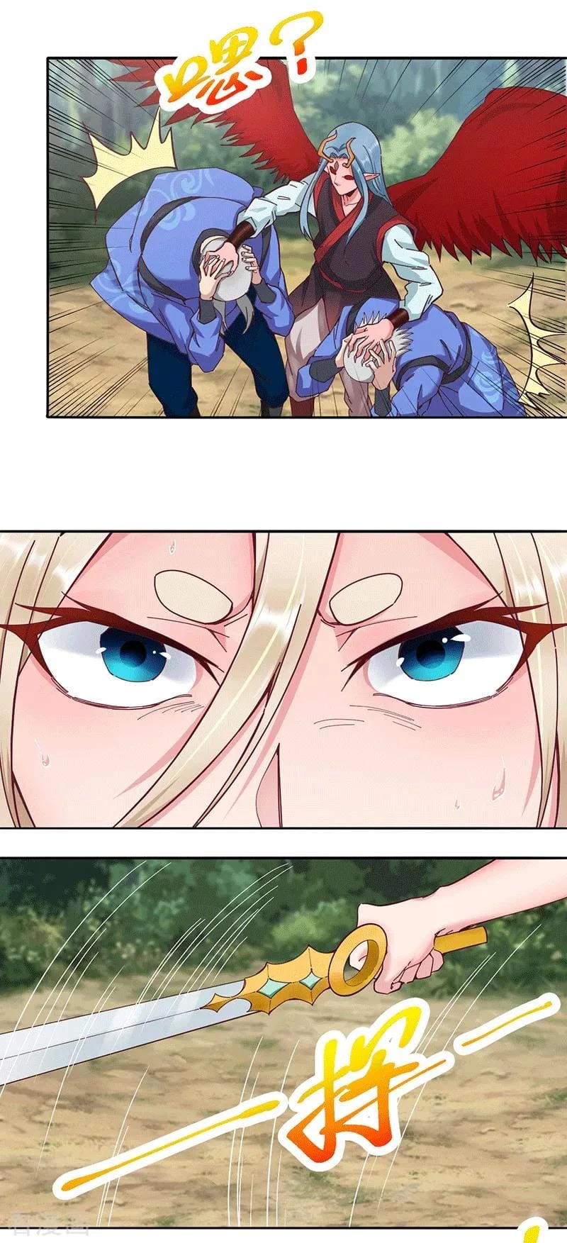 El secreto de la vida eterna > Capitulo 29 > Page 271