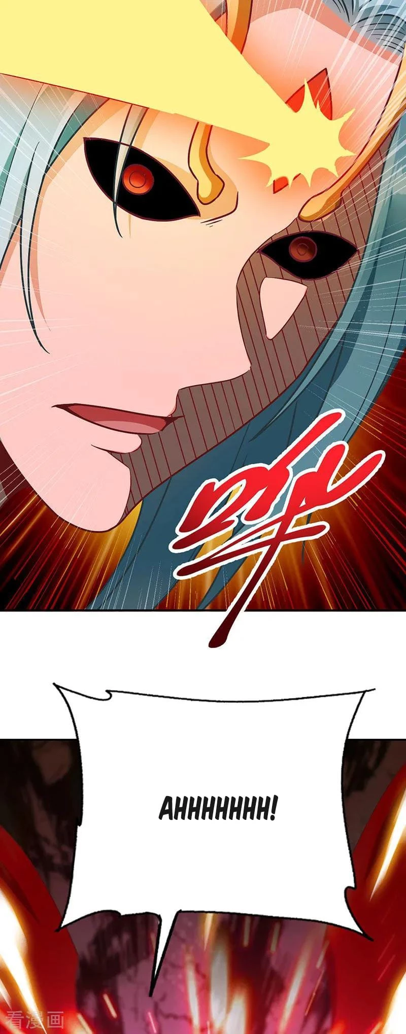 El secreto de la vida eterna > Capitulo 30 > Page 251