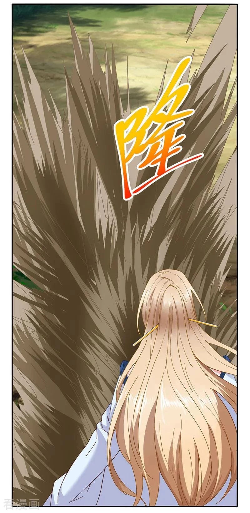 El secreto de la vida eterna > Capitulo 31 > Page 111