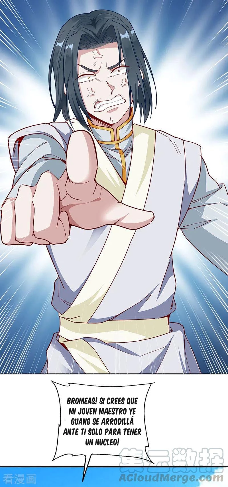 El secreto de la vida eterna > Capitulo 32 > Page 111