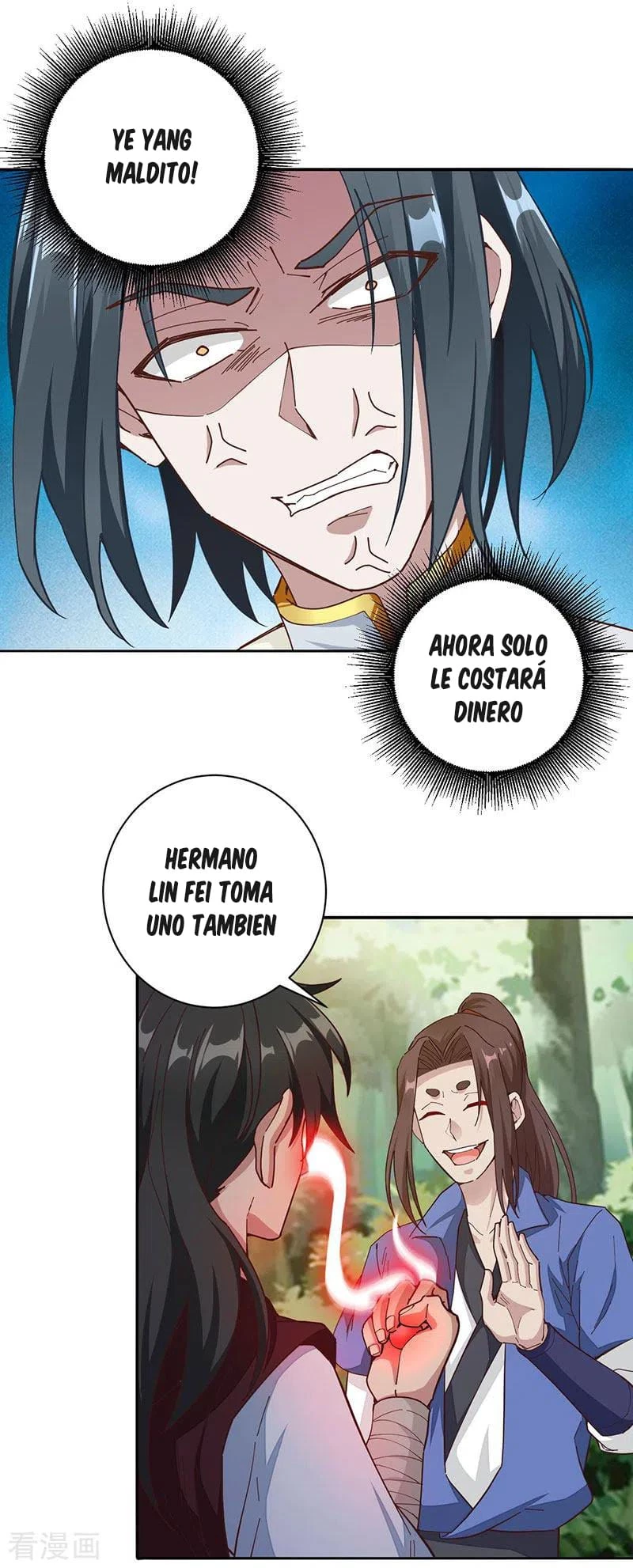 El secreto de la vida eterna > Capitulo 32 > Page 231