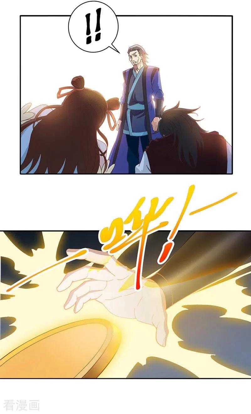 El secreto de la vida eterna > Capitulo 33 > Page 61