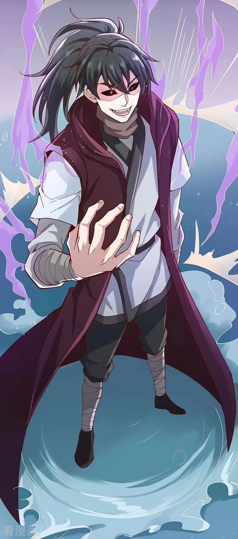 El secreto de la vida eterna > Capitulo 33 > Page 281