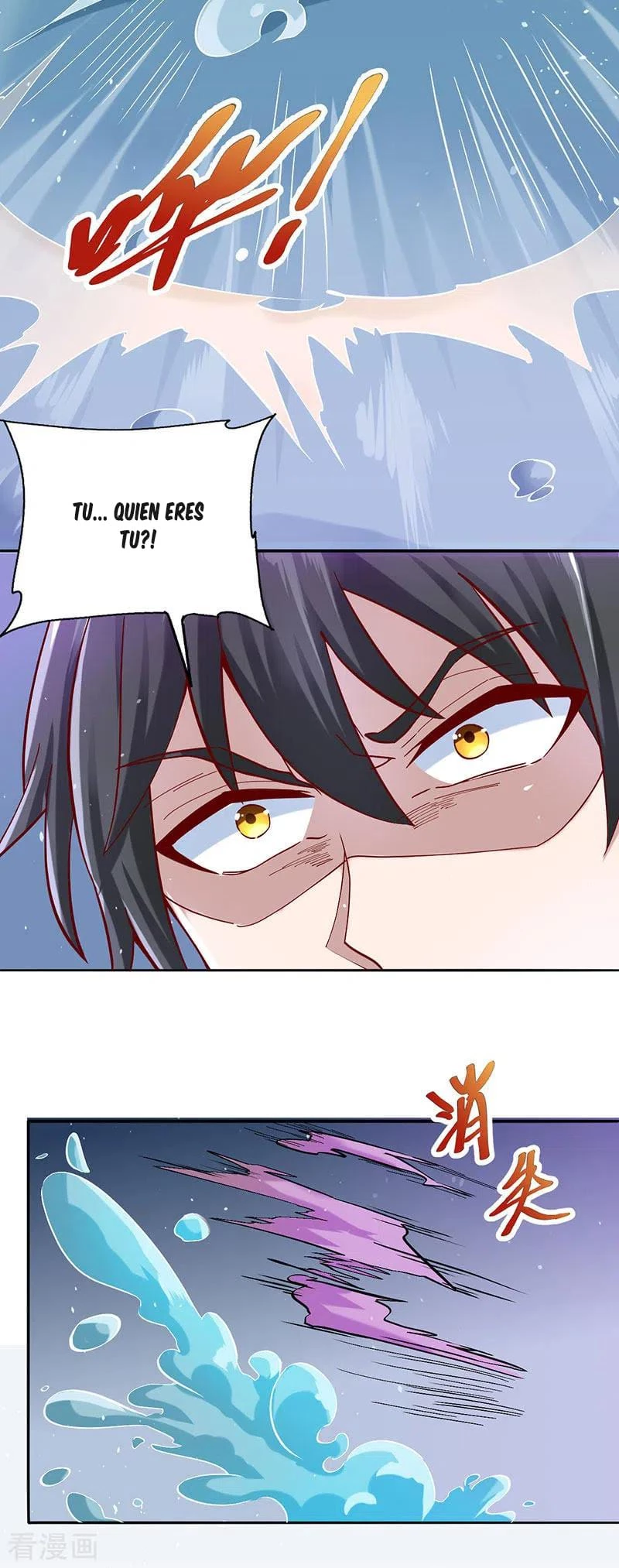 El secreto de la vida eterna > Capitulo 33 > Page 291