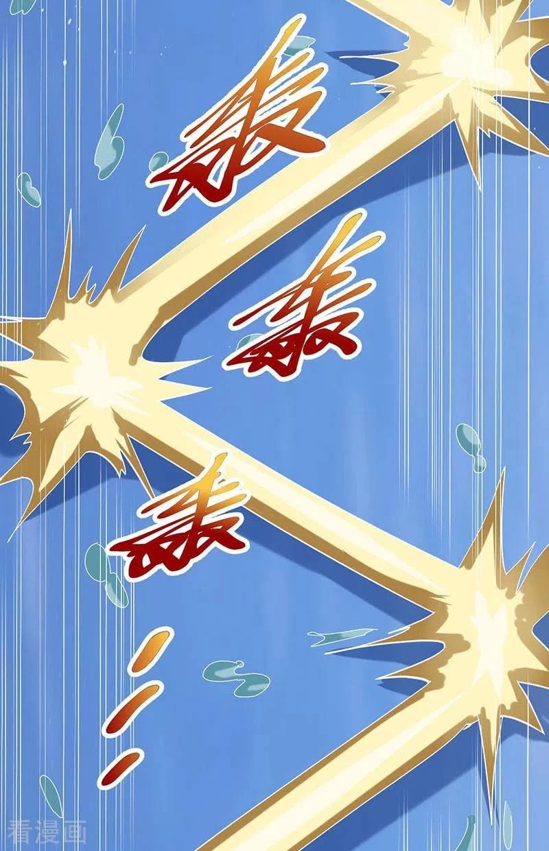 El secreto de la vida eterna > Capitulo 34 > Page 191