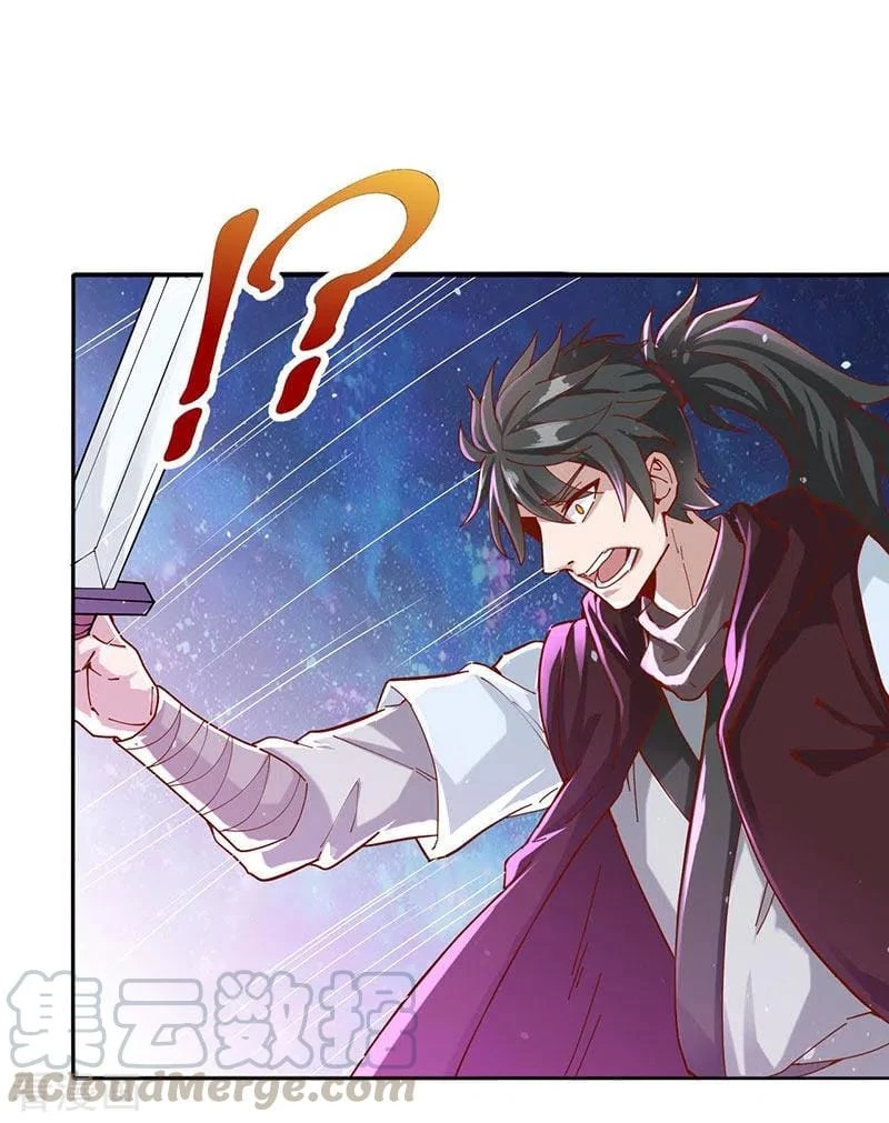 El secreto de la vida eterna > Capitulo 34 > Page 231