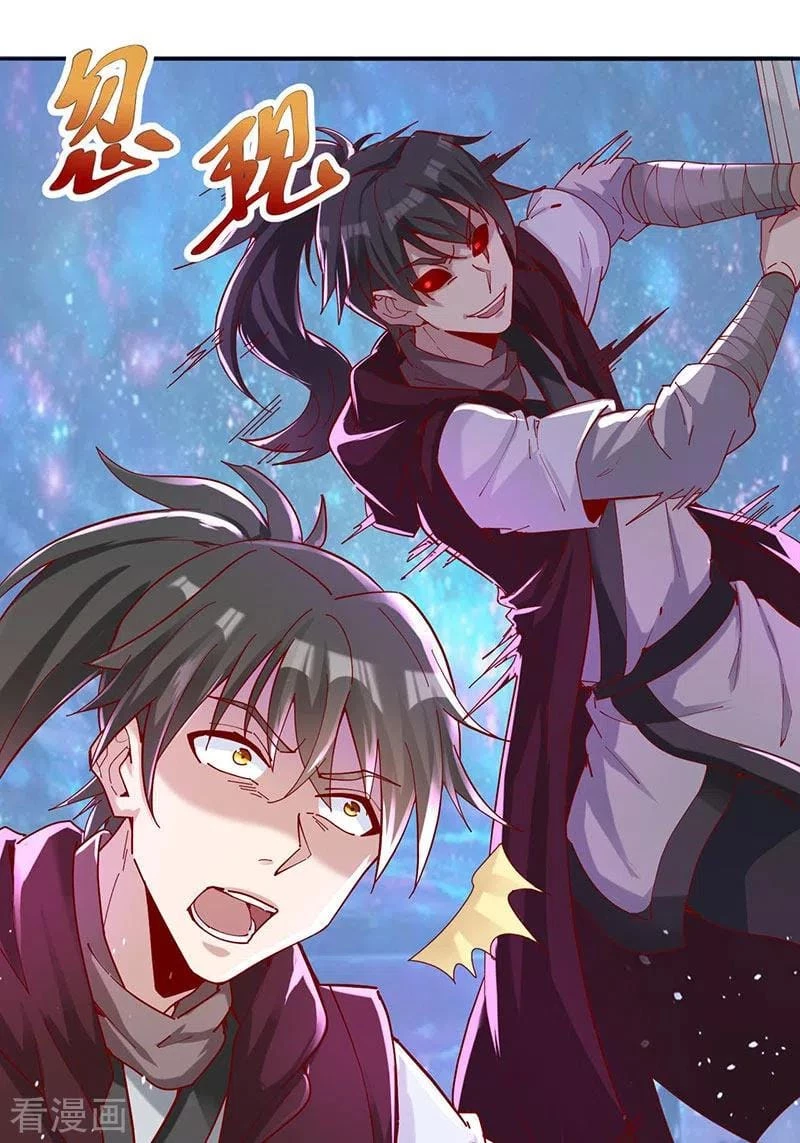 El secreto de la vida eterna > Capitulo 34 > Page 271