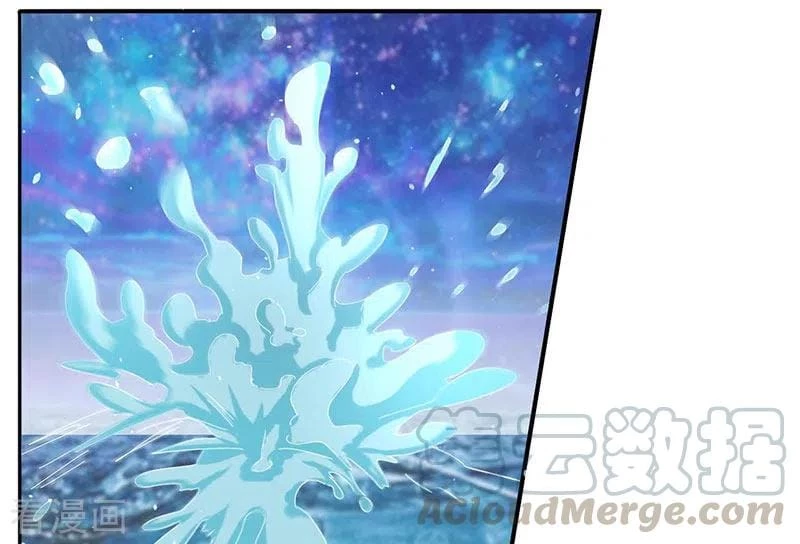 El secreto de la vida eterna > Capitulo 34 > Page 331