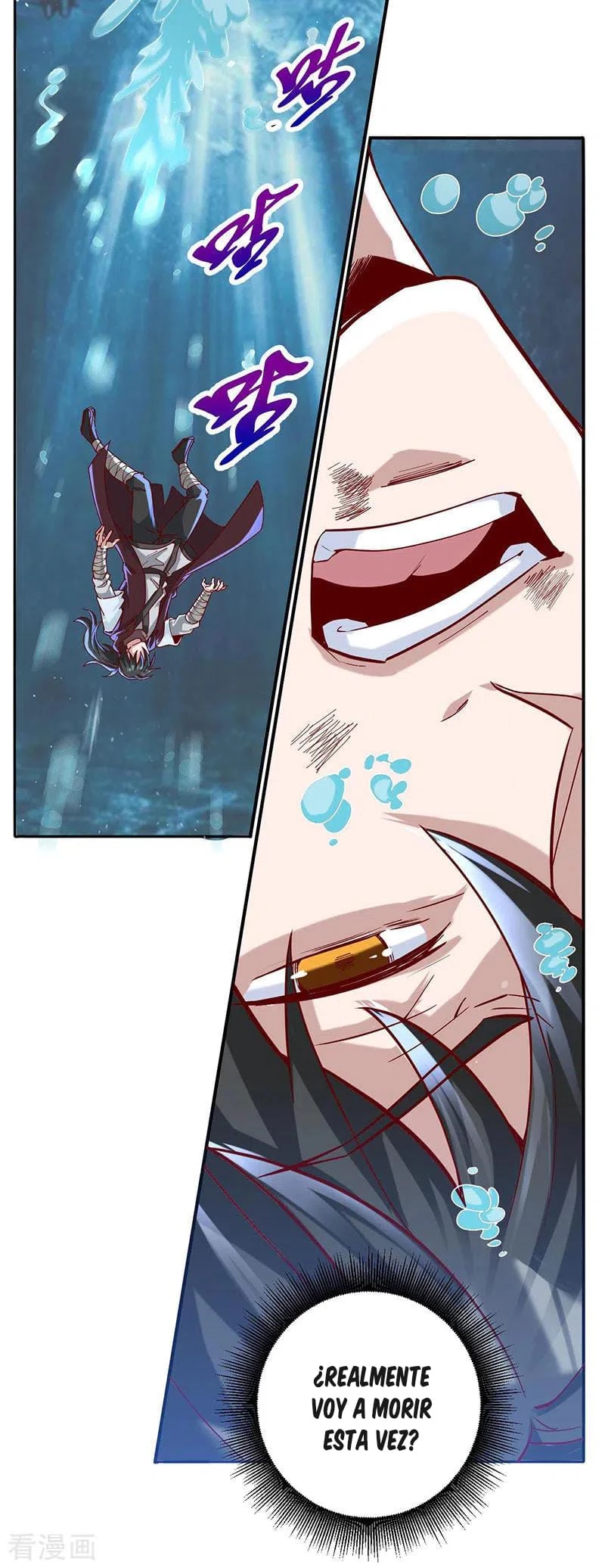 El secreto de la vida eterna > Capitulo 34 > Page 341