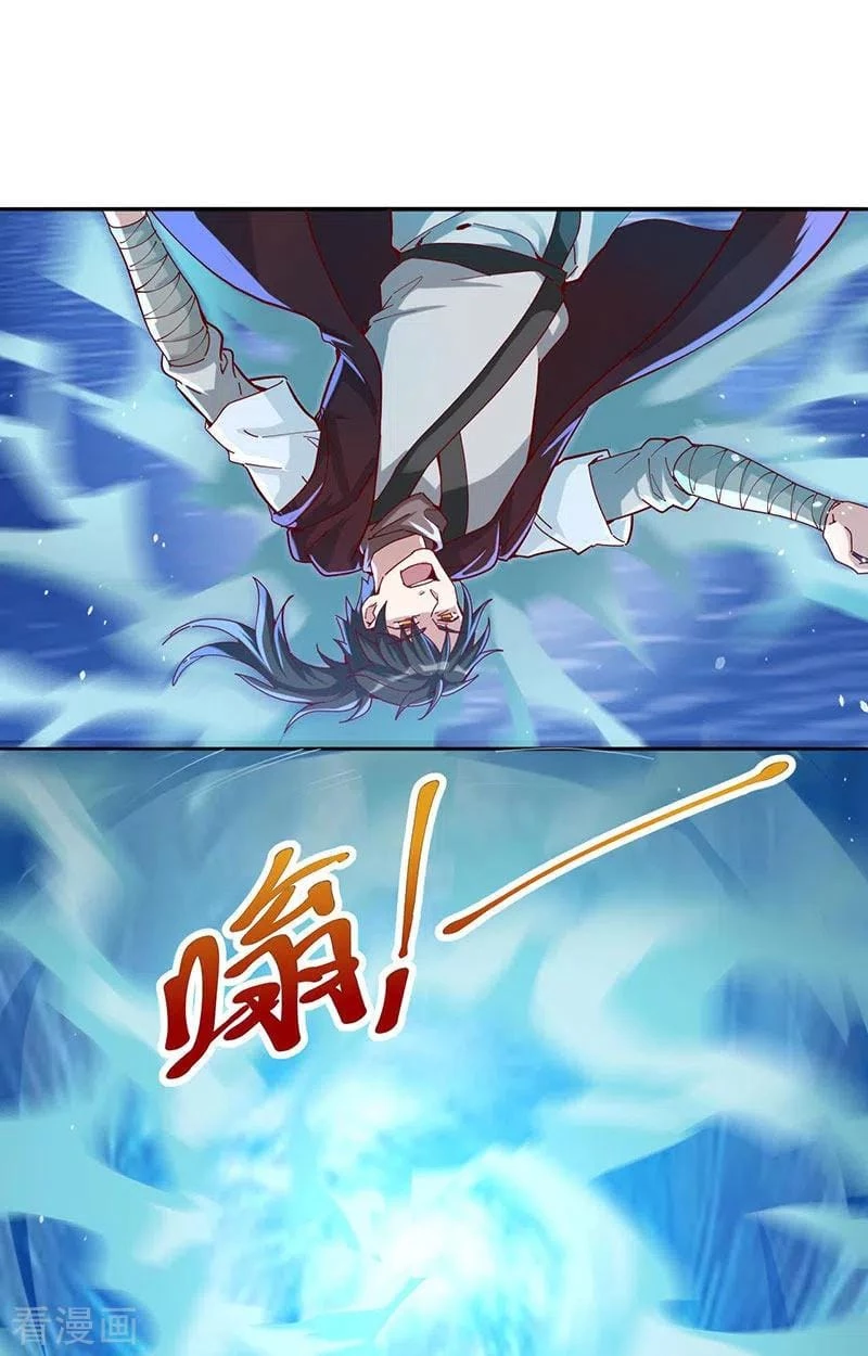 El secreto de la vida eterna > Capitulo 34 > Page 351