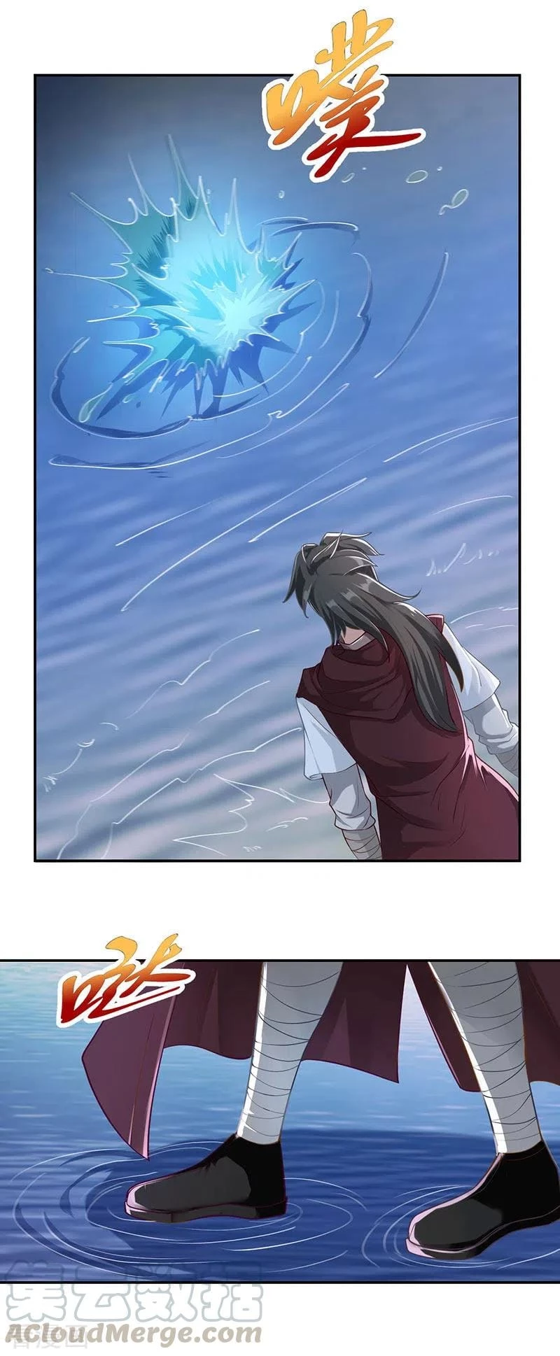 El secreto de la vida eterna > Capitulo 35 > Page 11