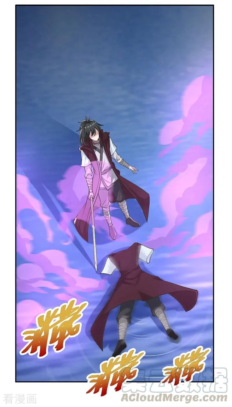 El secreto de la vida eterna > Capitulo 35 > Page 71