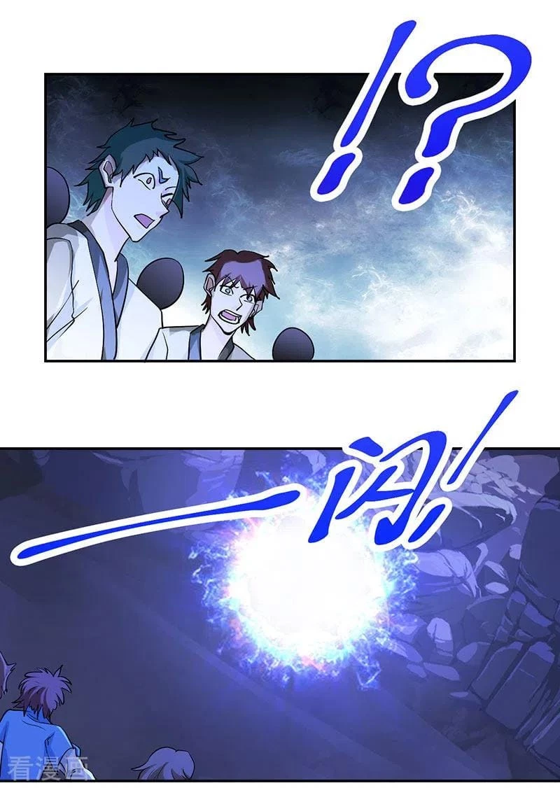 El secreto de la vida eterna > Capitulo 36 > Page 291