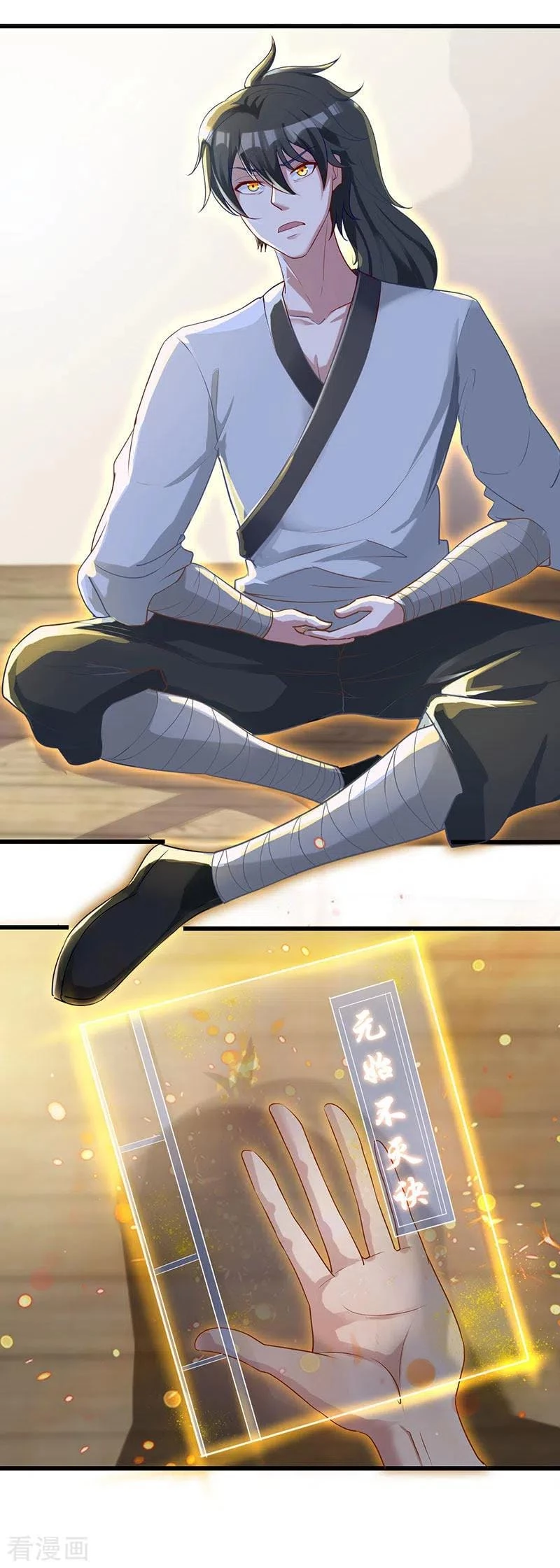 El secreto de la vida eterna > Capitulo 37 > Page 161