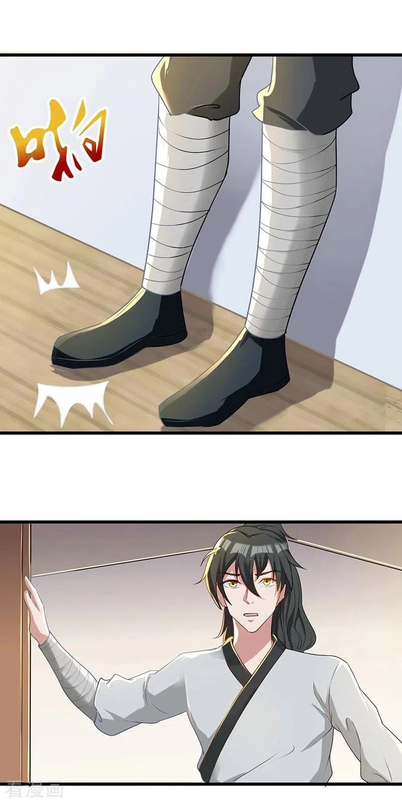 El secreto de la vida eterna > Capitulo 37 > Page 231