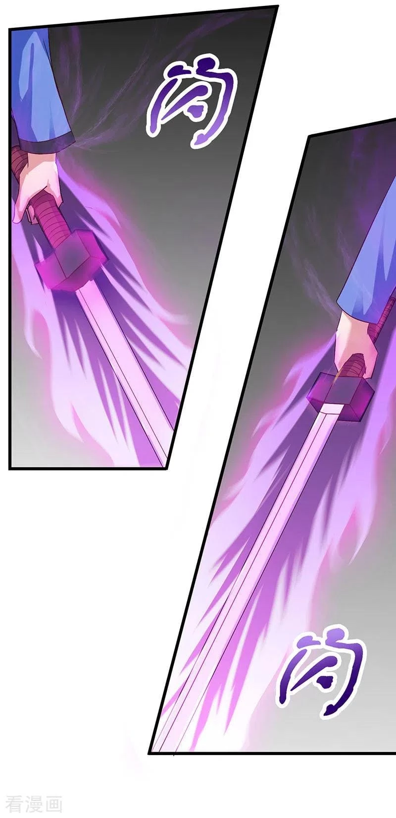 El secreto de la vida eterna > Capitulo 38 > Page 131