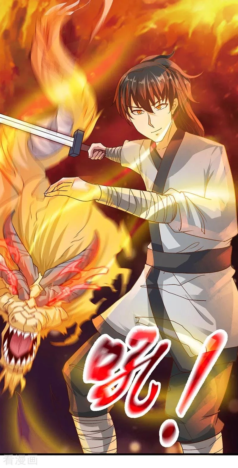 El secreto de la vida eterna > Capitulo 38 > Page 151