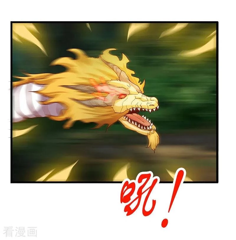 El secreto de la vida eterna > Capitulo 38 > Page 161