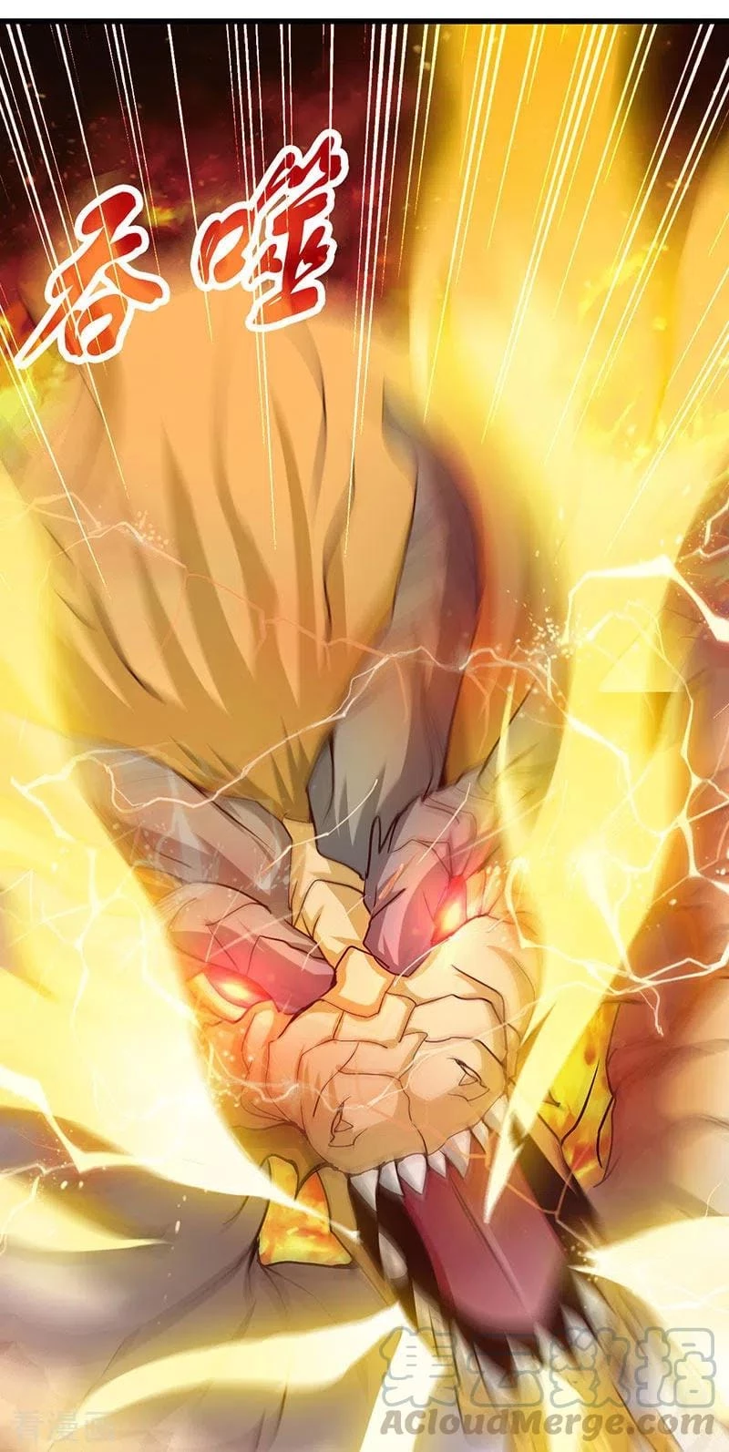 El secreto de la vida eterna > Capitulo 38 > Page 171