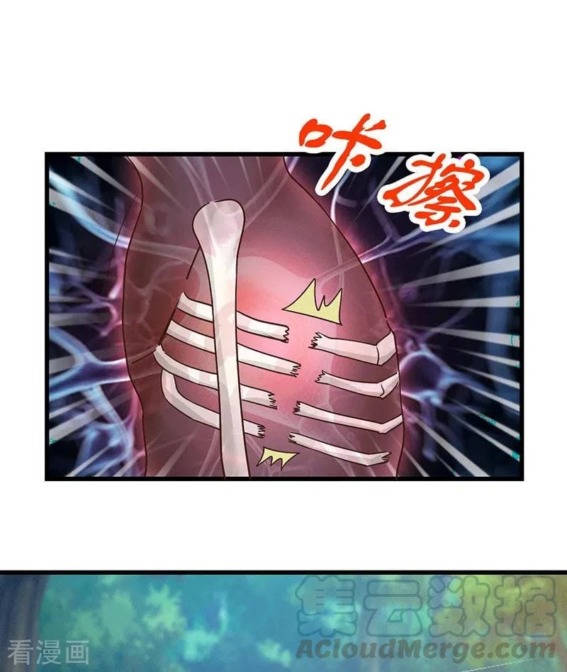 El secreto de la vida eterna > Capitulo 38 > Page 241