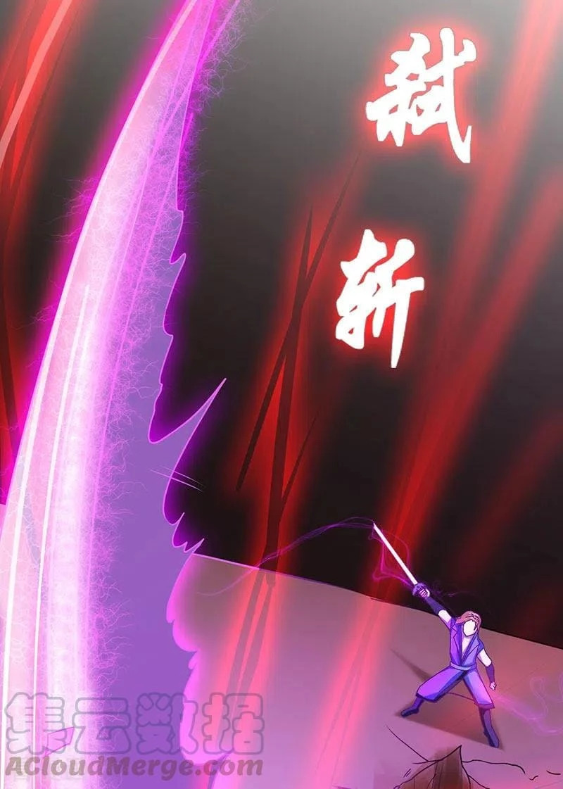 El secreto de la vida eterna > Capitulo 38 > Page 301