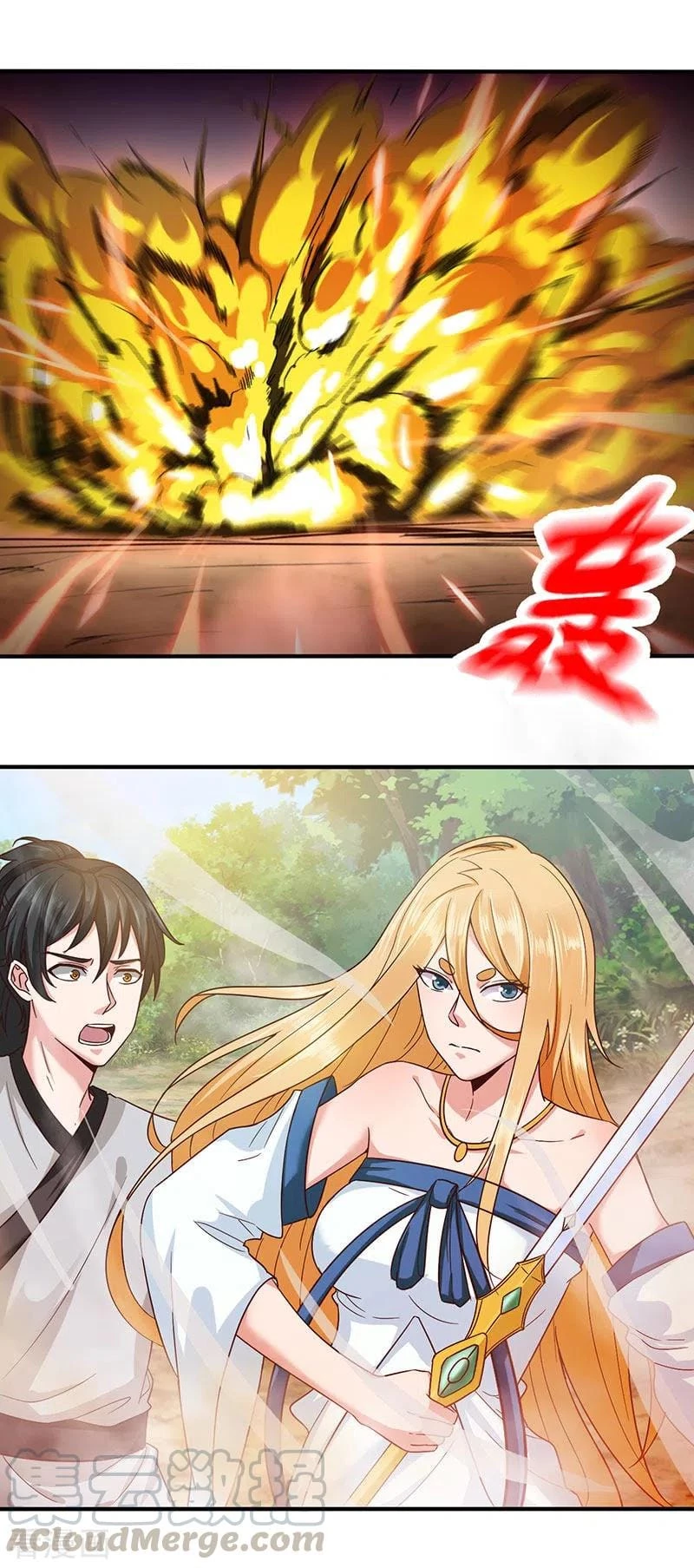 El secreto de la vida eterna > Capitulo 39 > Page 11