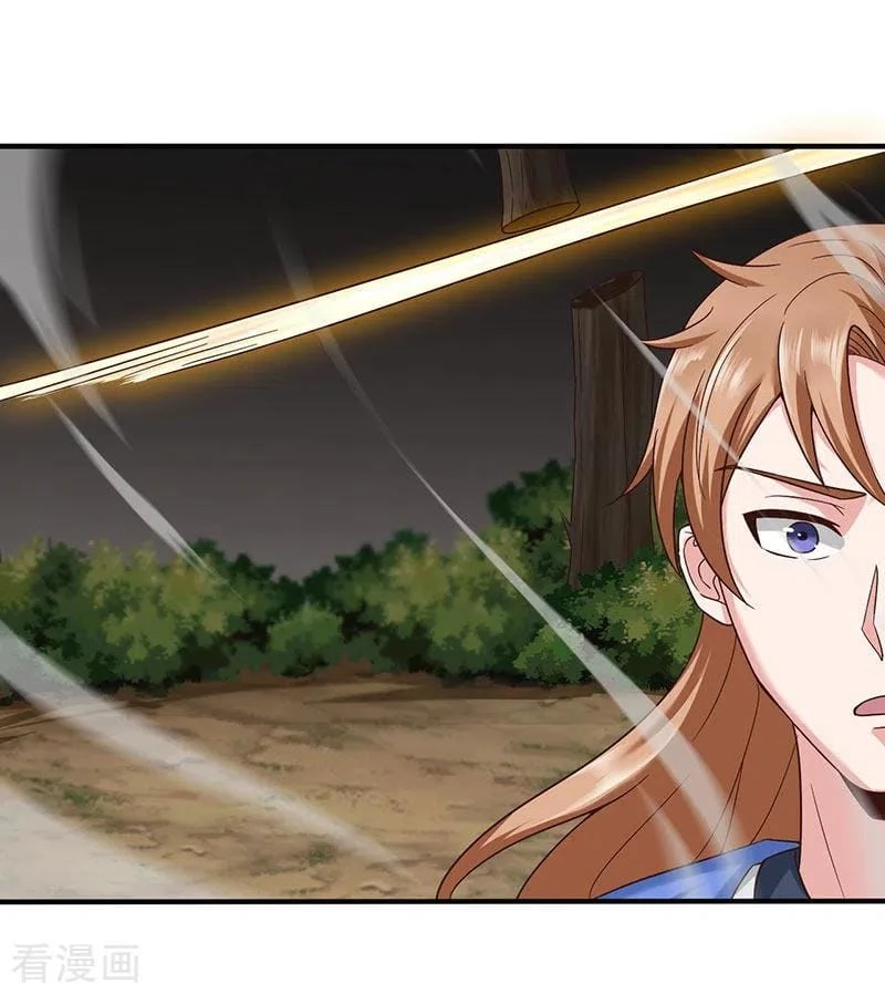 El secreto de la vida eterna > Capitulo 39 > Page 51