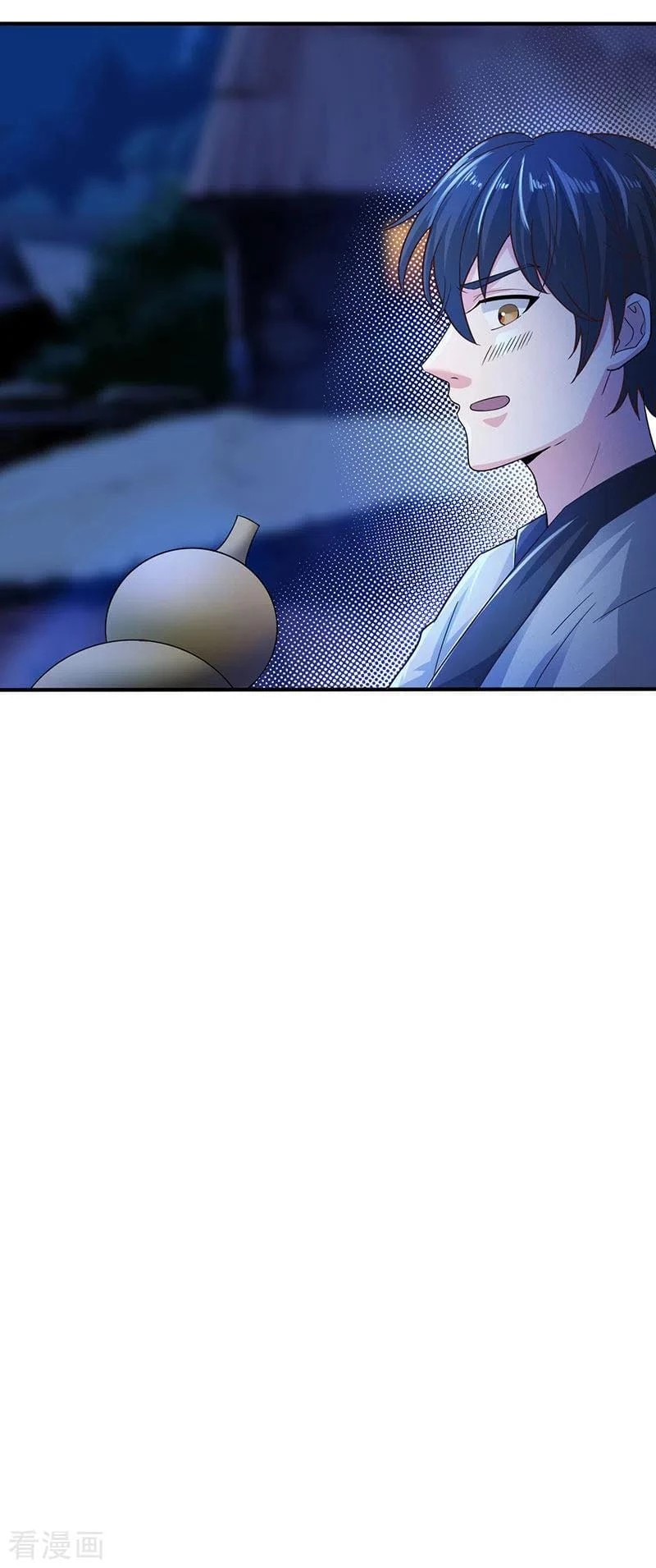 El secreto de la vida eterna > Capitulo 39 > Page 121