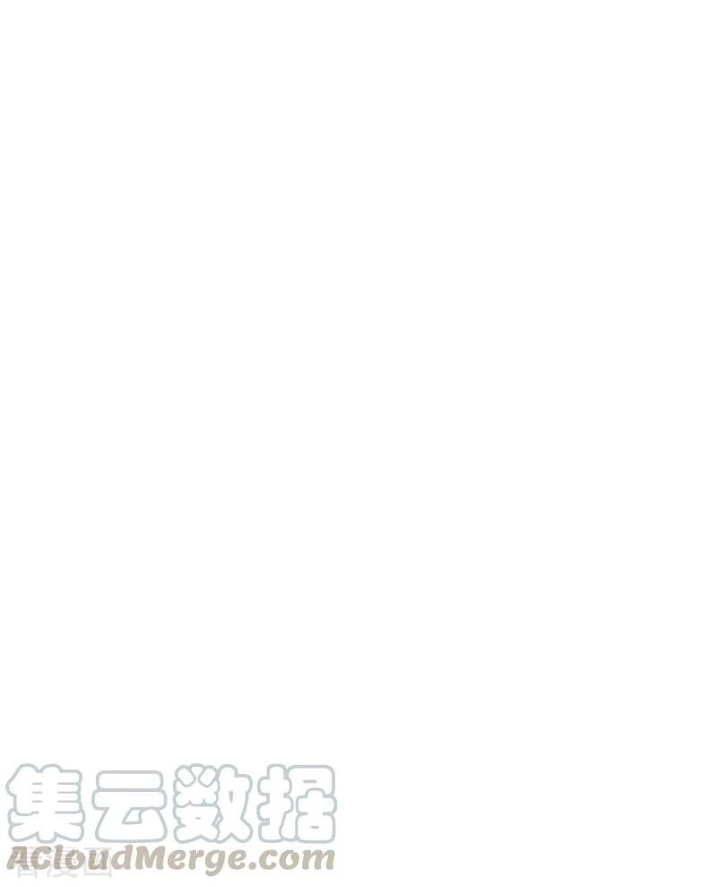 El secreto de la vida eterna > Capitulo 39 > Page 131