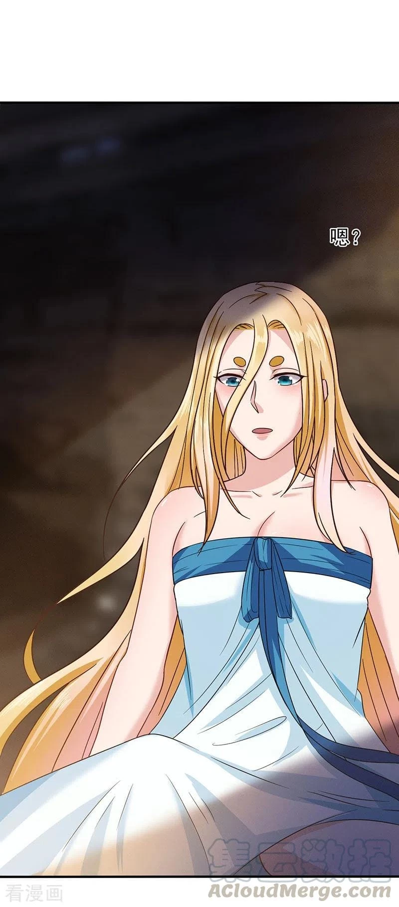 El secreto de la vida eterna > Capitulo 39 > Page 231