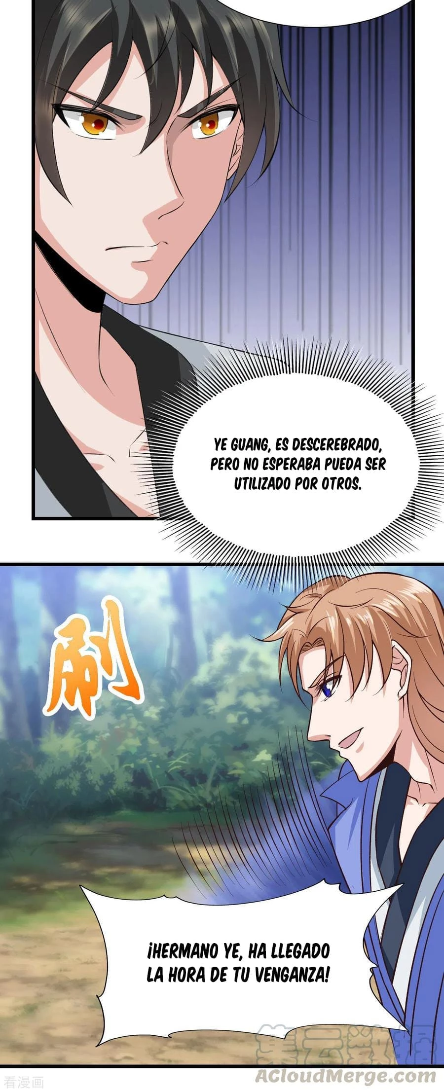 El secreto de la vida eterna > Capitulo 44 > Page 231